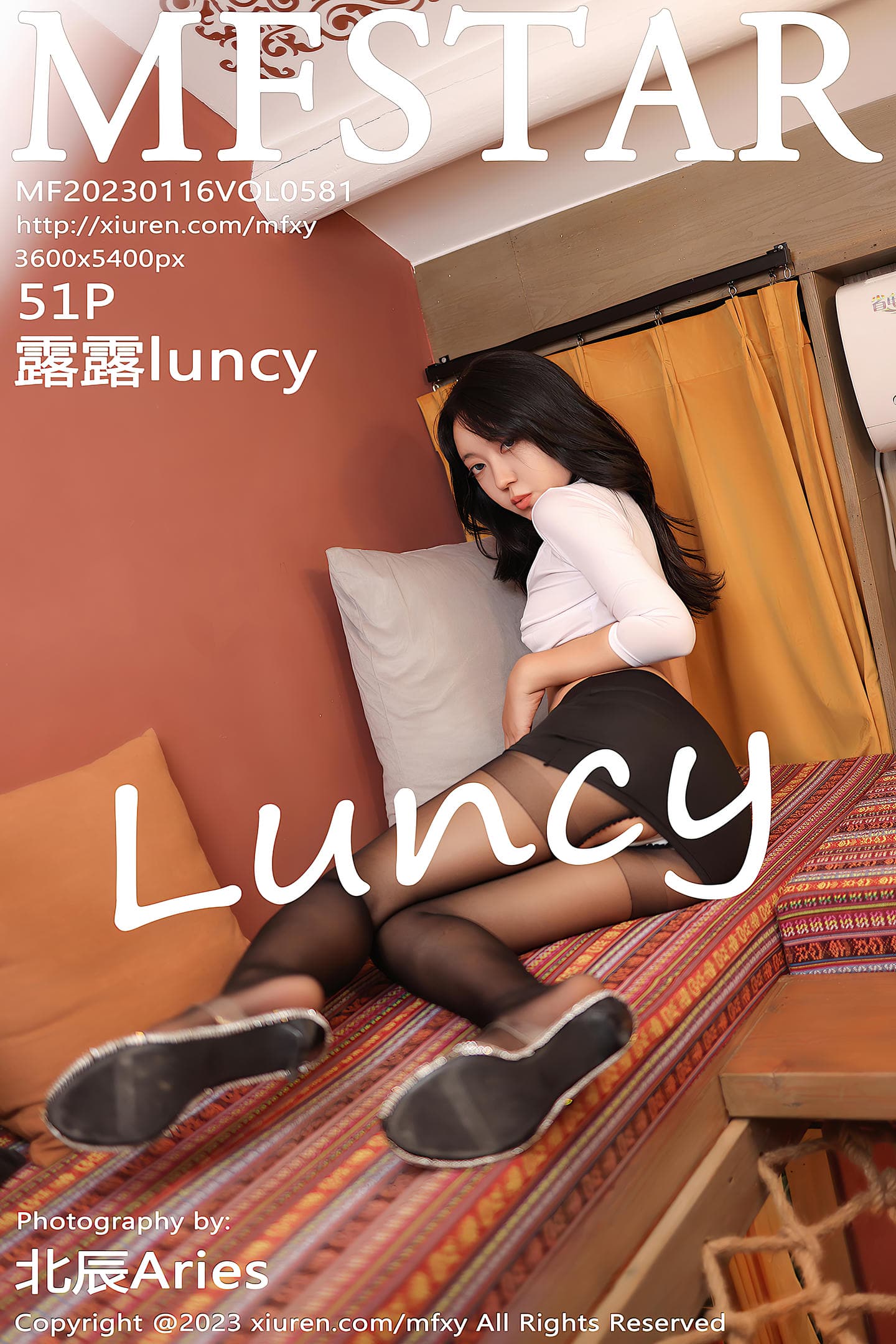 [MFStar模范学院] 2023.01.16 VOL.581 露露luncy